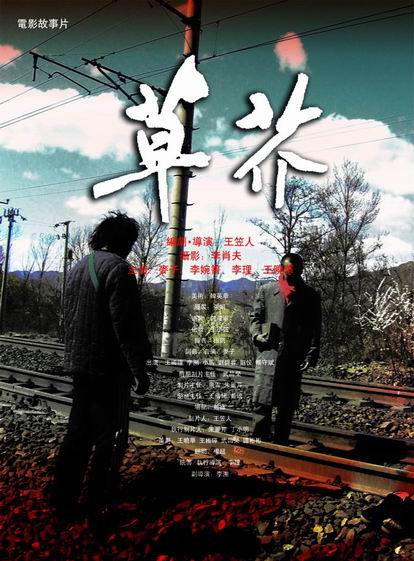 苏州有贷款房产证加名字