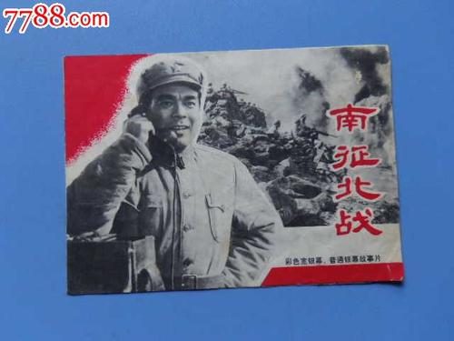 平安银行存款证明怎么买到