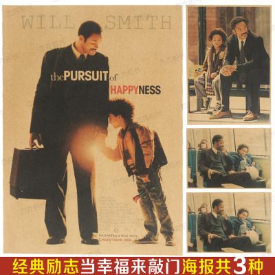 哪有制作假护照的