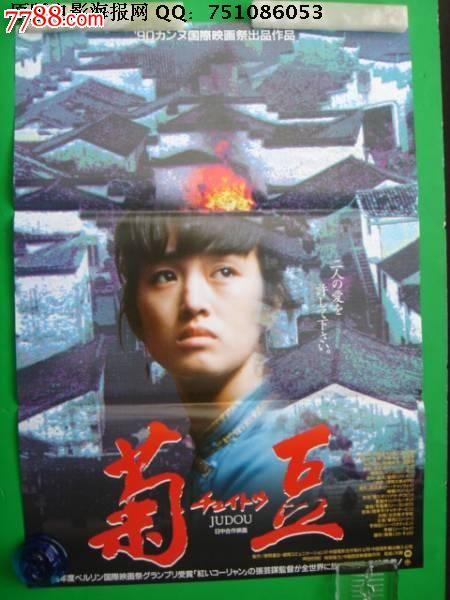 诺里奇城市学院毕业证电子图