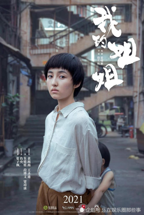 哪里哪里可以做假消防中控证